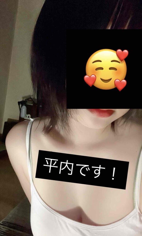 本指名100分のお兄様