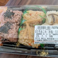 🍱✨
