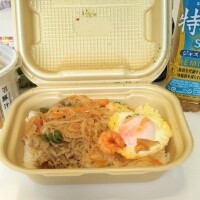 水分補給忘れずに