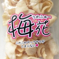 懐かしい