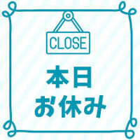 おはようございます😇