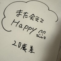 リピ様方ありがとう🤍