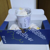 久しぶりの くず餅🥰✨