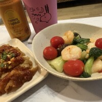お先頂きます🤭✨