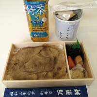 お疲れさまです😊