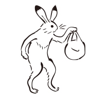 お仕事終わり