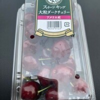 いつもありがと♡