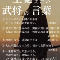 おはようございます✨