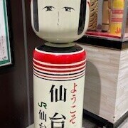 2週連続♡♡