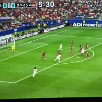 どっちが勝つかな〜