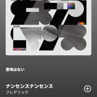 出勤しました🐶
