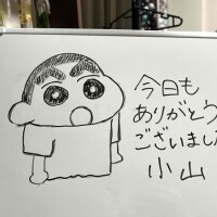 (*´︶`*)♡Thanks!