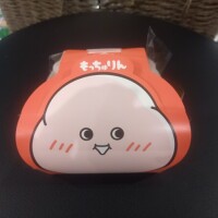 ありがとう😋✨