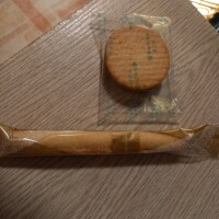 ありがとうございます🤩