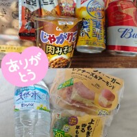 汗だく💦