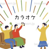 おやすみなさい
