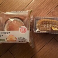 終了🎀