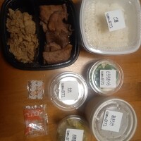 お腹いっぱい😋