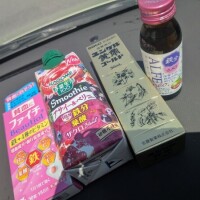 経過報告