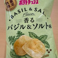 オトナな味🤫