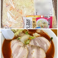 🍜