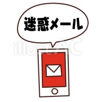 藤井