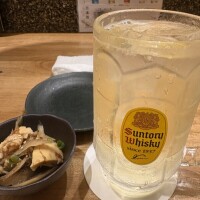 そろそろ🤭