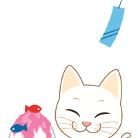 出勤です
