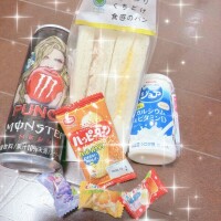 END･.｡*･.｡*