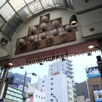 灼熱だよ😎✨