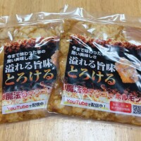 (๑´ڡ`๑)