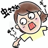 おやすみなさい