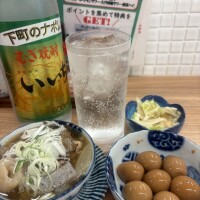 明日は昼から出勤です💨