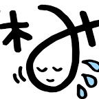おはようございます☀
