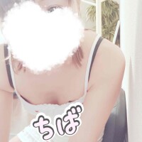 chiba⋆˙⟡