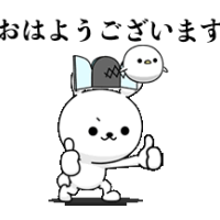 おはようございます☁