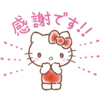 𝐓𝐡𝐚𝐧𝐤 𝐲𝐨𝐮 -