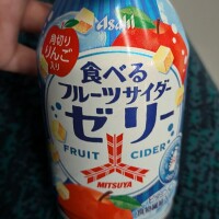 夏の