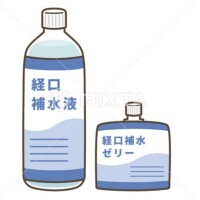 藤井