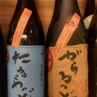 夜の部🤭✨