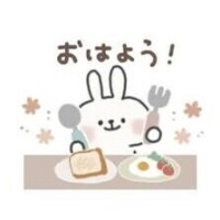 おはようございます( ՞- ·̫ -՞)ᐝ