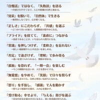 本日の出勤は。。。