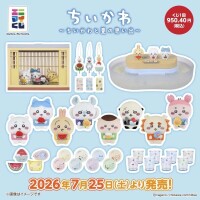夕方から夜までいます🐼🩵