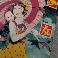 ( ﾟдﾟ)ﾊｯ!