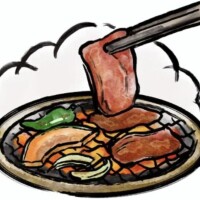 おやすみなさい