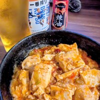 今夜はこれ♪