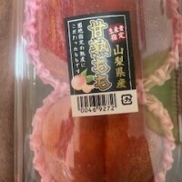 終了🎀