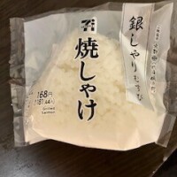 間食用の食料が💦