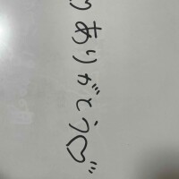 ᵗʱᵃᵑᵏᵧₒᵤ♡
