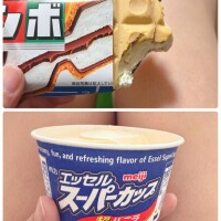 🍨